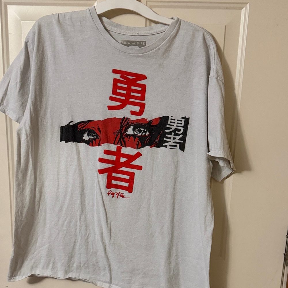 Ring of Fire T-Shirt